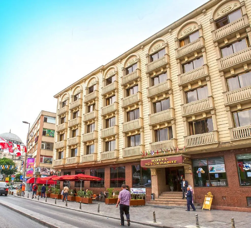 Bueyuek Hamit Apart Suite Istanbul Hotel de apartamente